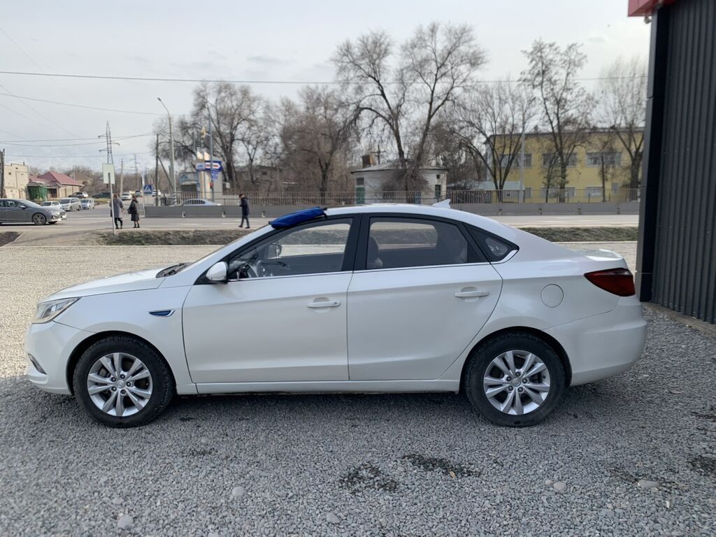Changan Eado