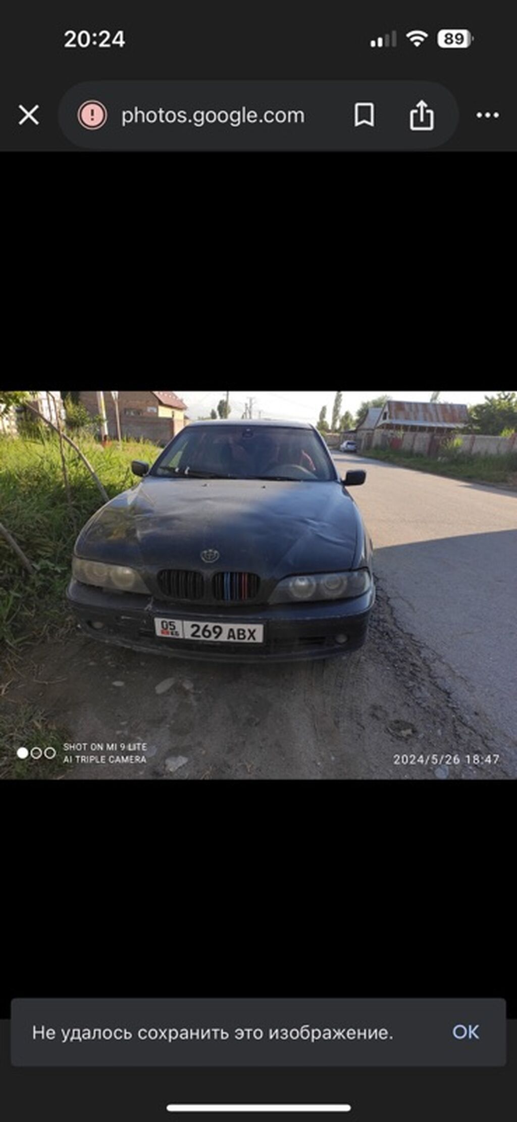 BMW 5 series