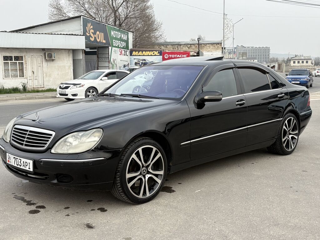 Mercedes-Benz S-Class