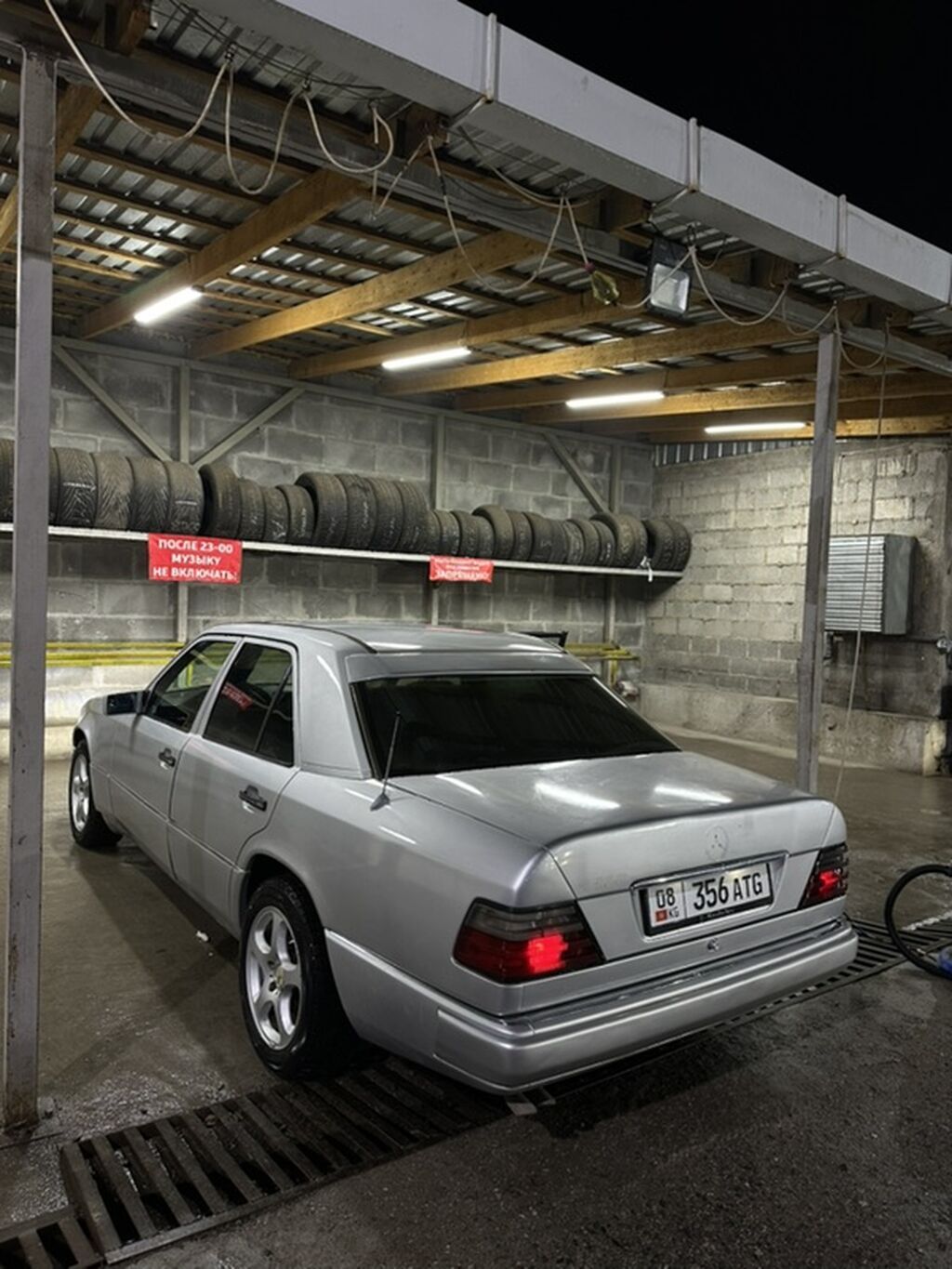 Mercedes-Benz W124