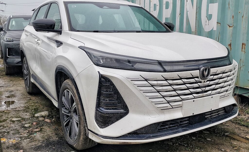 Changan CS75 Plus
