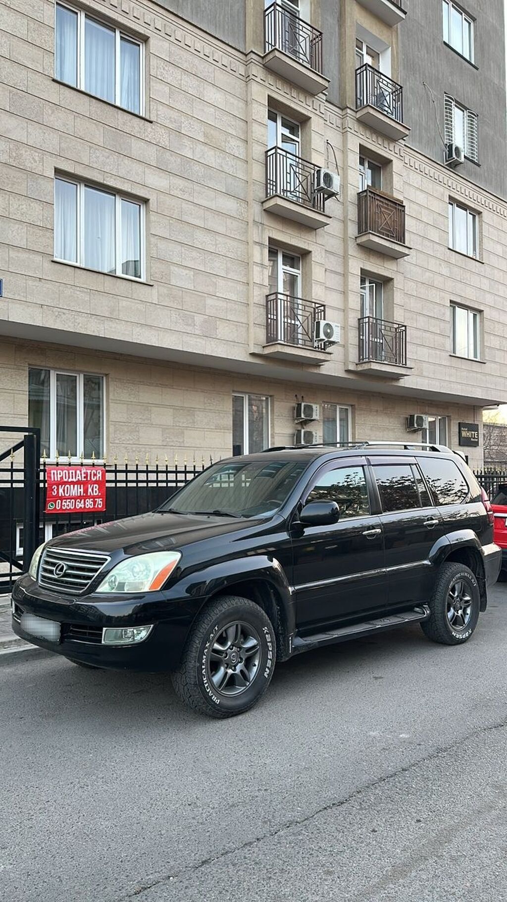 Lexus GX
