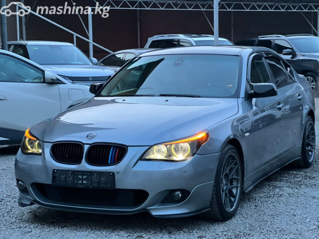 BMW 5 серии