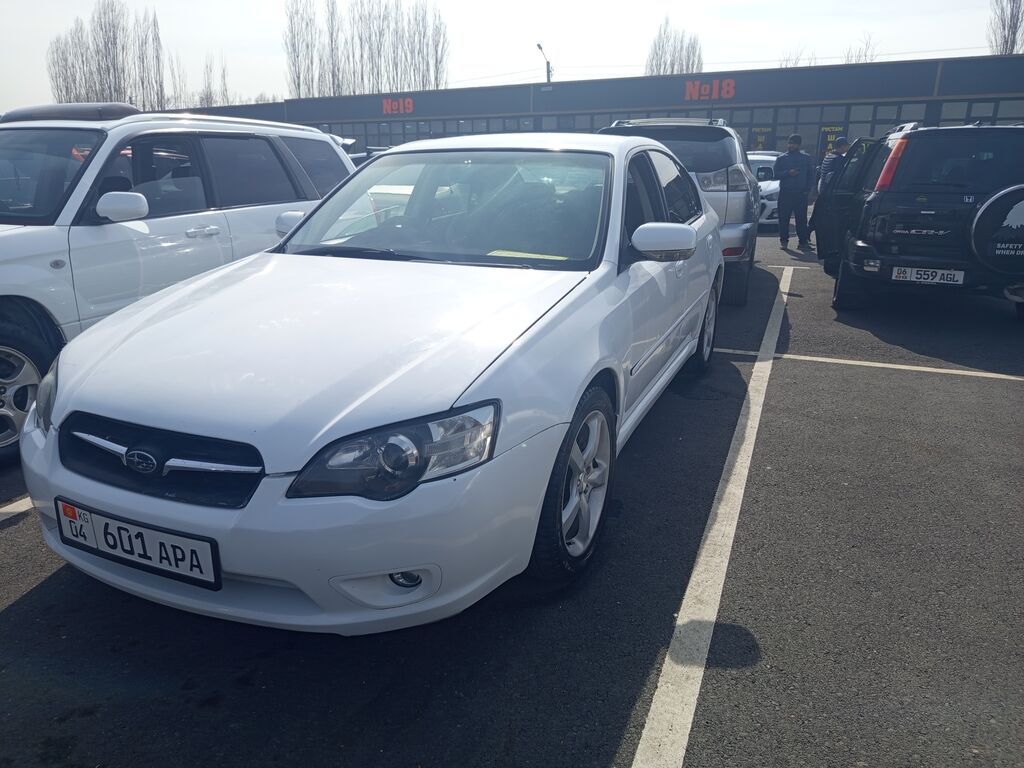 Subaru Legacy