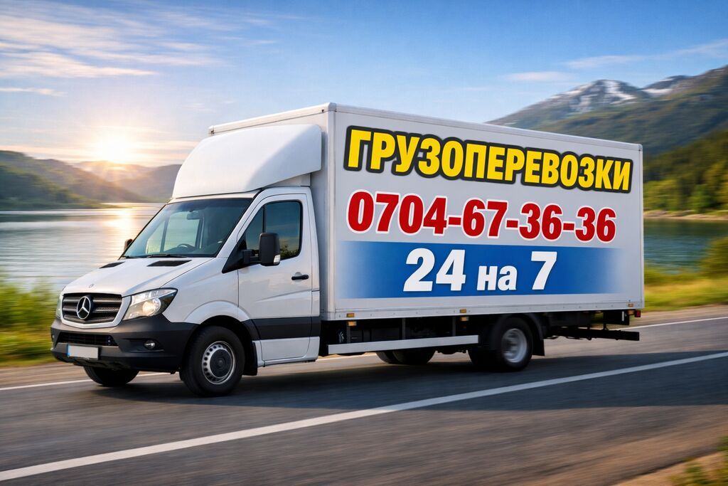 Mercedes-Benz Спринтер