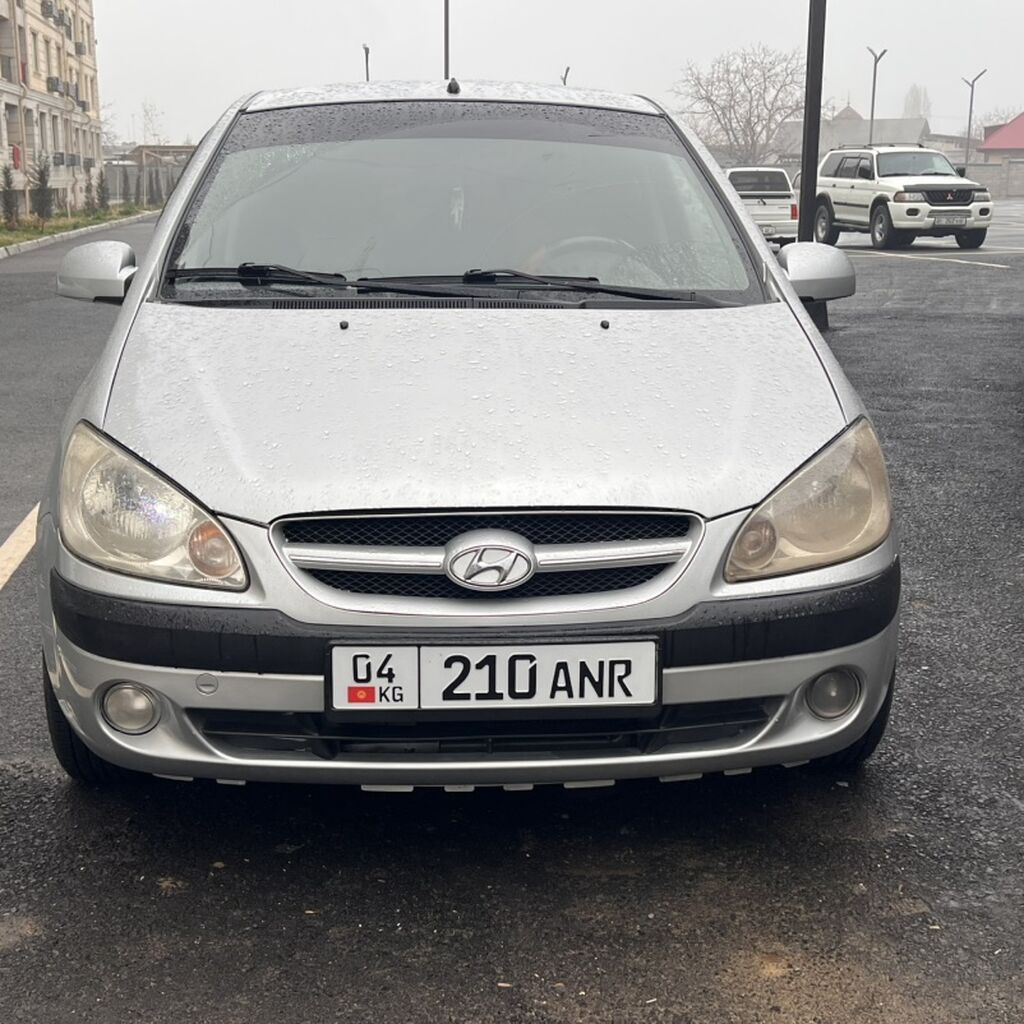 Hyundai Getz