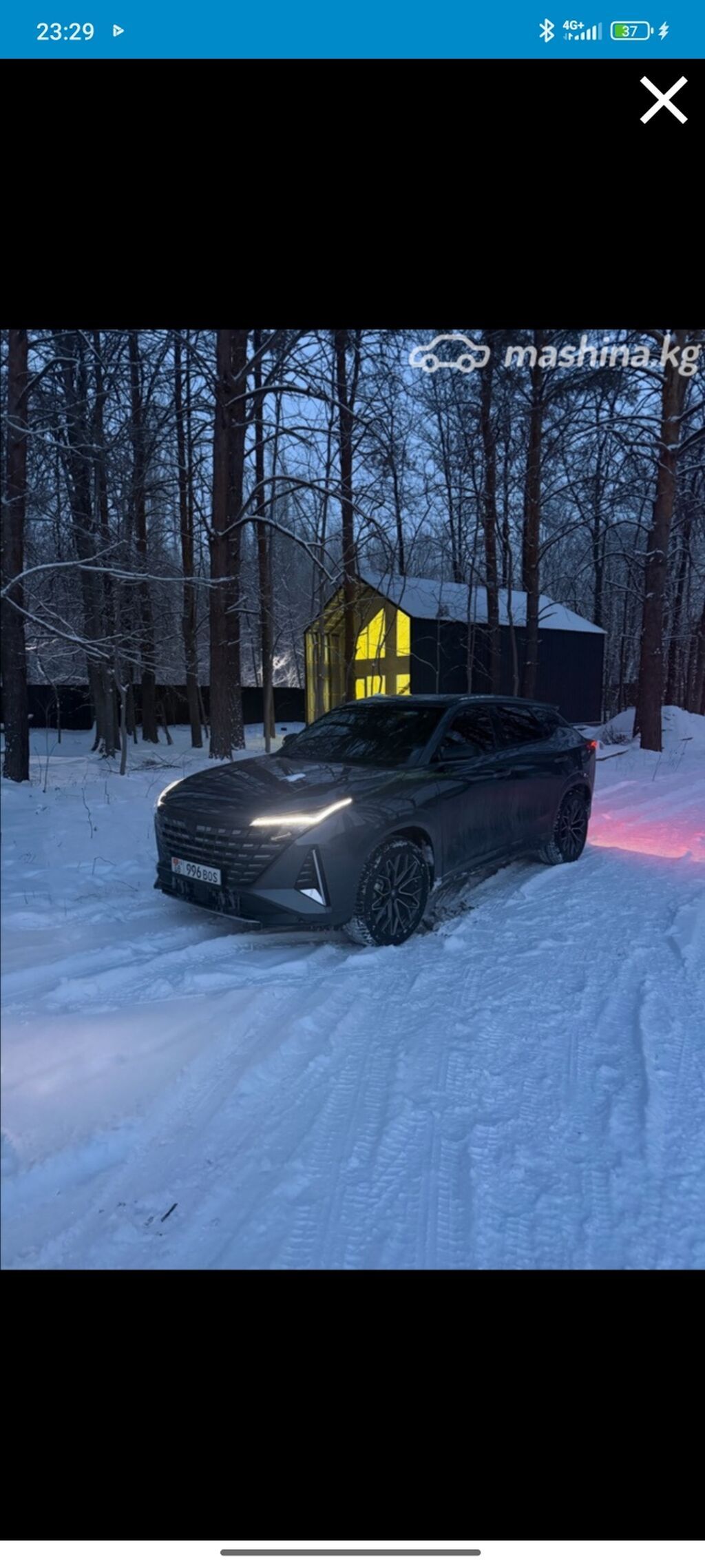 Changan uni Z Кроссовер (темно-серый/графит), спортивный дизайн кузова