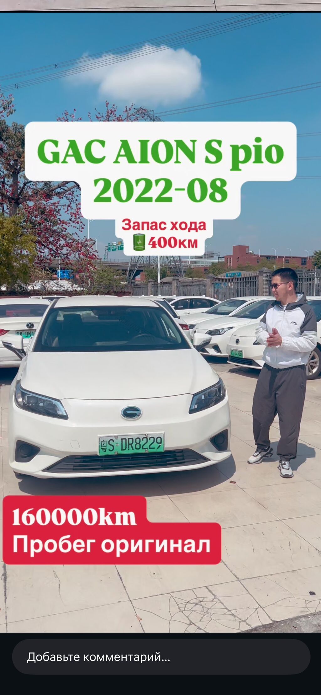 Авто под заказ 6999$ под ключ за 15-20 дней доставка до Бишкека кому