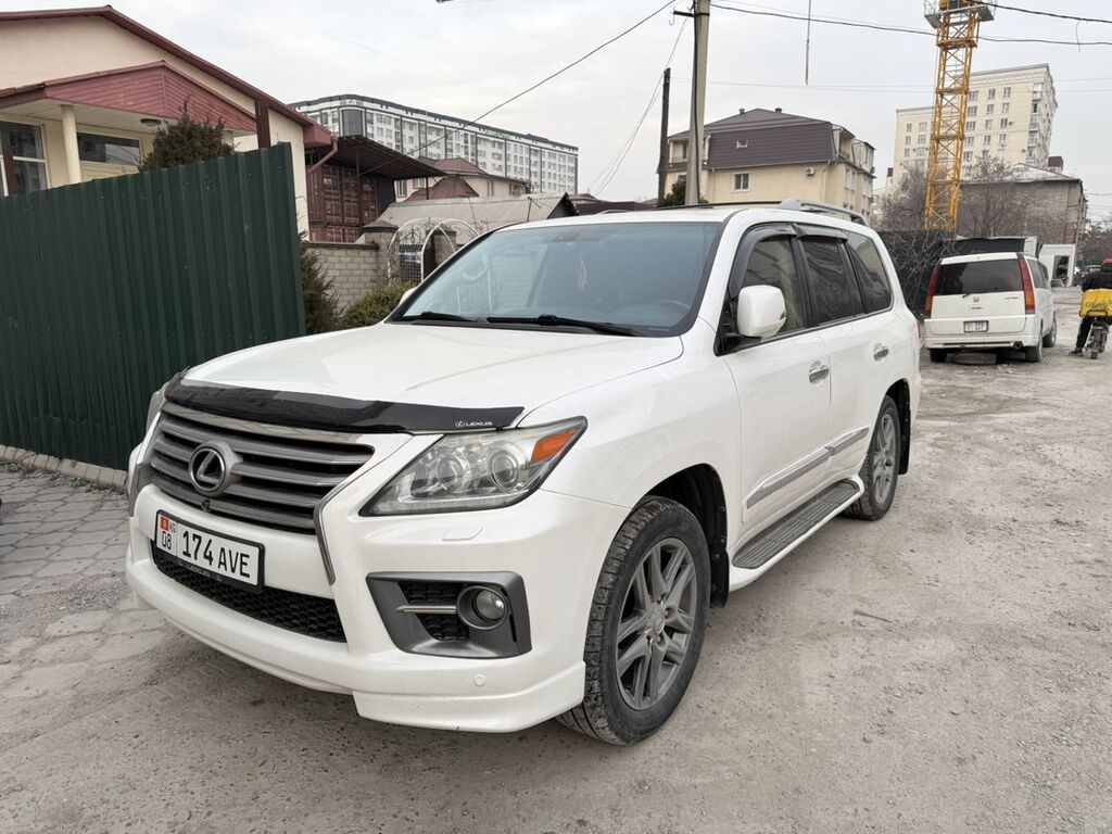 Lexus LX