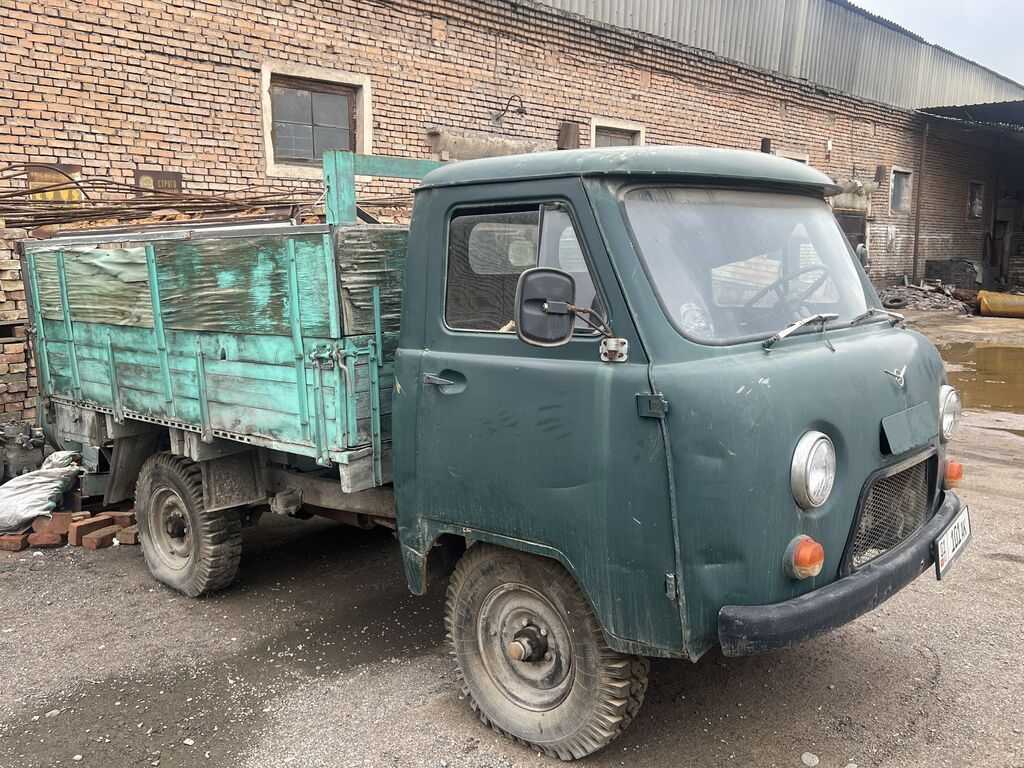 УАЗ 452 Buhanka