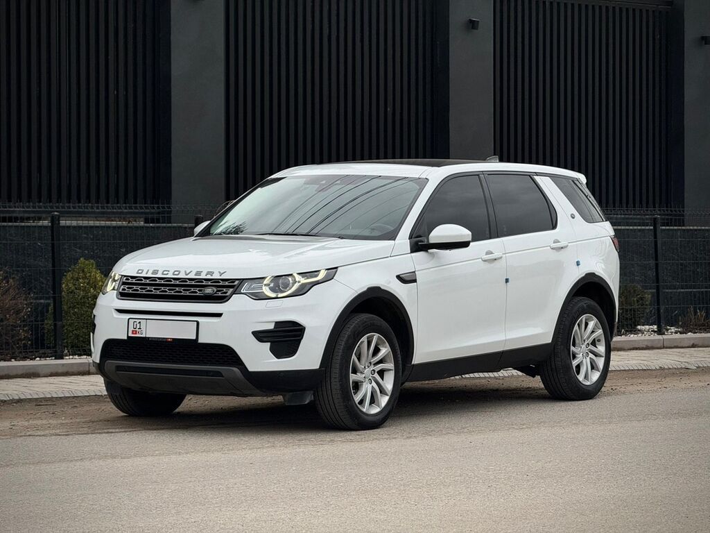 Land Rover Discovery Sport