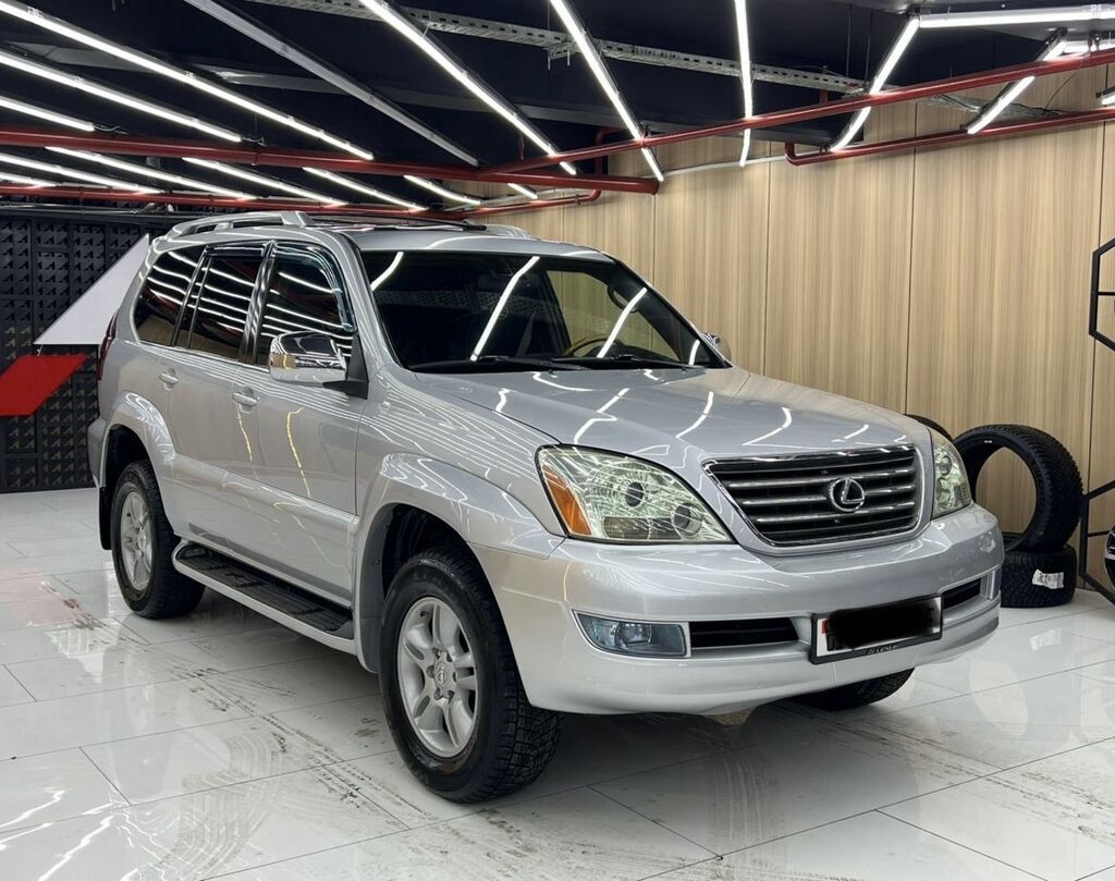 Lexus GX