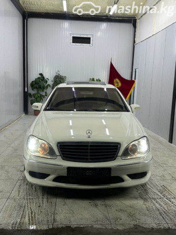 Mercedes-Benz S-Класс