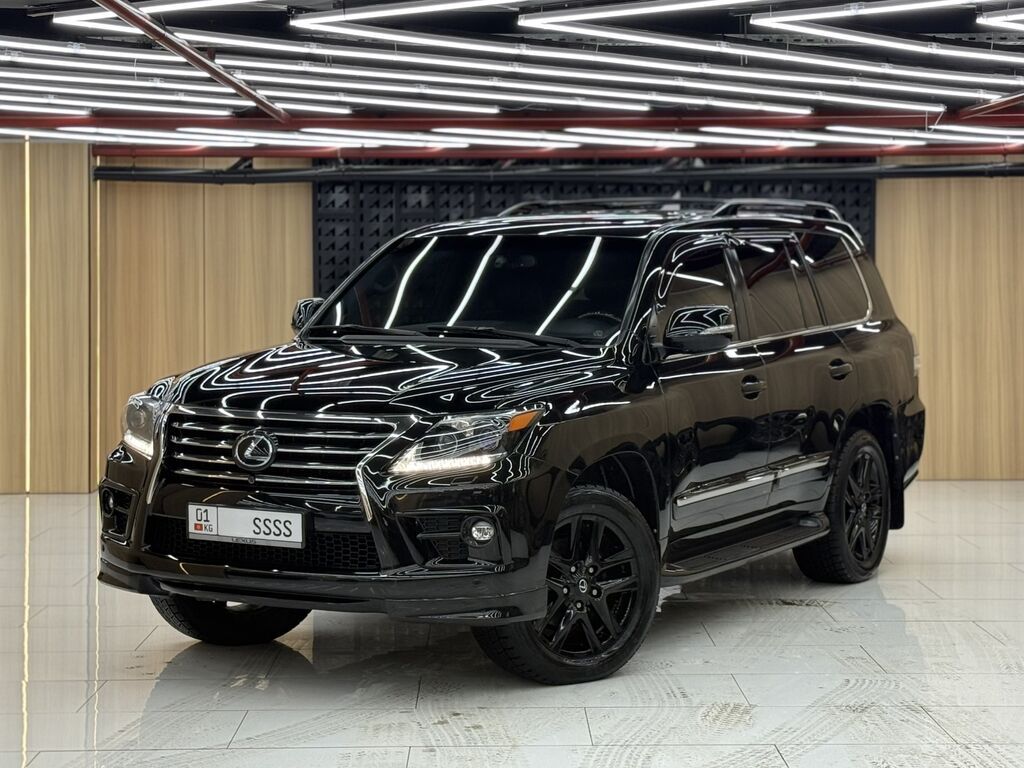 Lexus LX