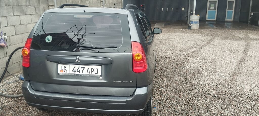 Mitsubishi Space Star