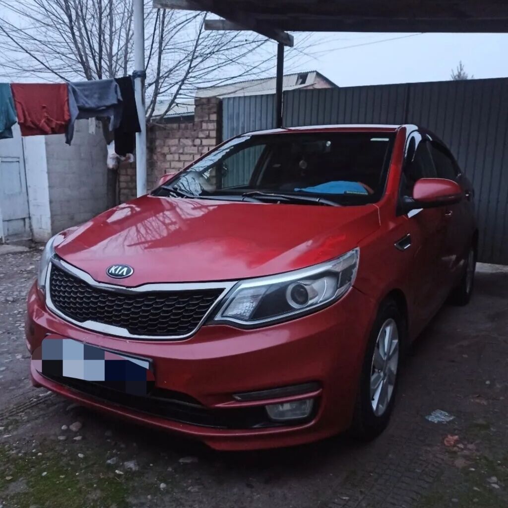 Kia Rio