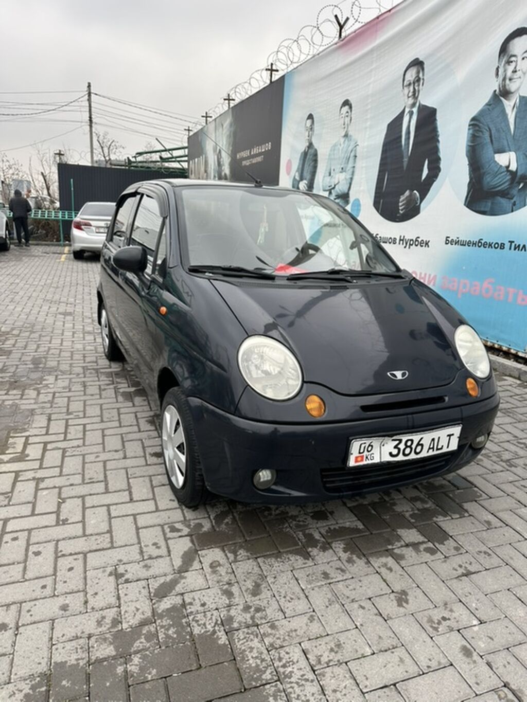 Daewoo Matiz