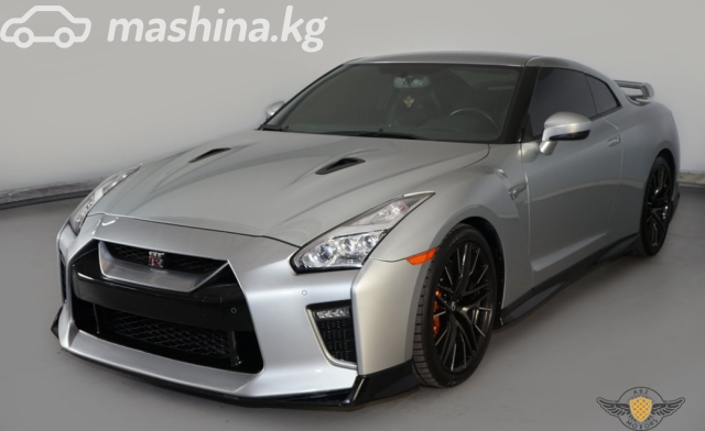 Nissan GT-R