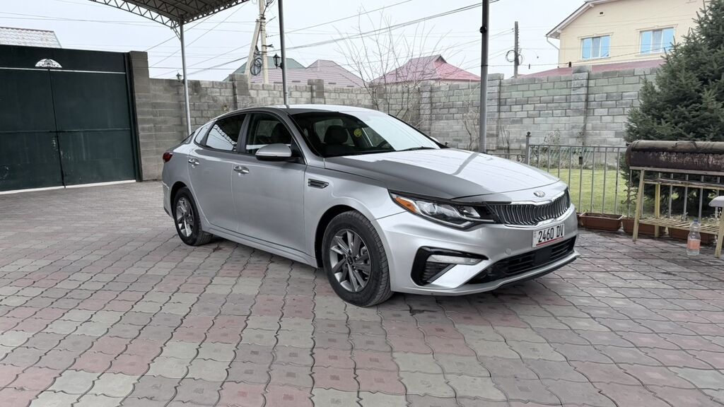 Kia Optima