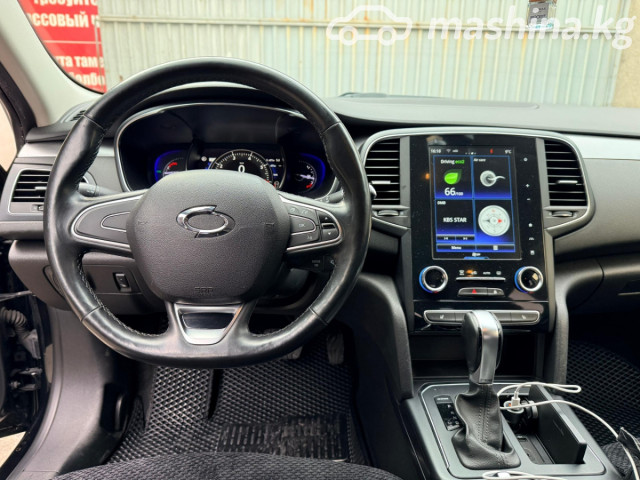 Ещё фото
