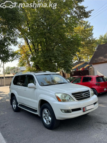 Lexus GX