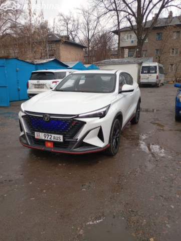 Changan X5 Plus