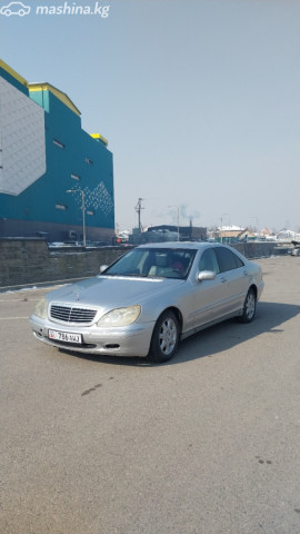 Mercedes-Benz S-Класс