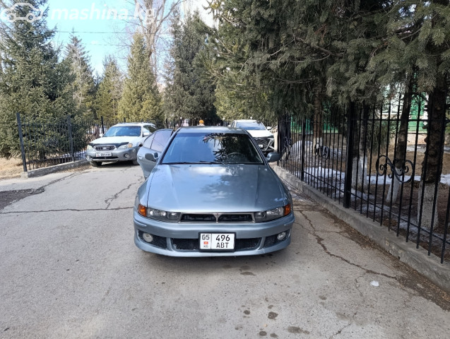 Mitsubishi Galant