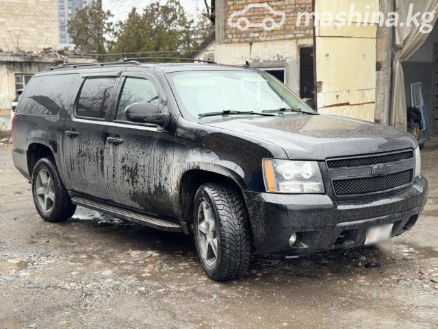 Chevrolet Suburban