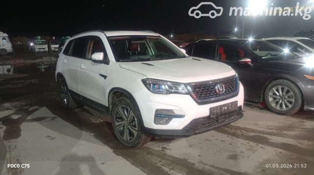 Changan CS75