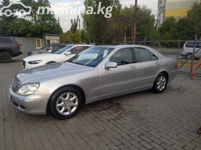 Mercedes-Benz S-Класс