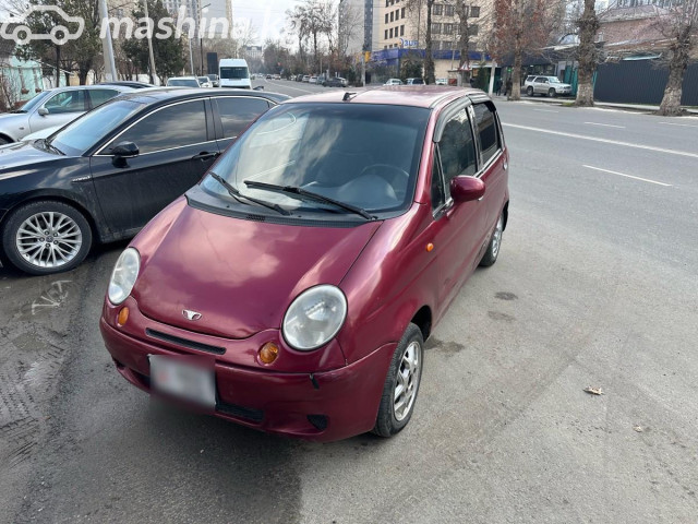 Фото 3
