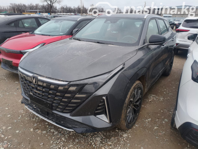 Changan UNI-Z