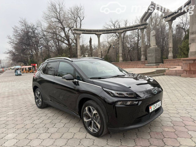 GAC Aion V Plus