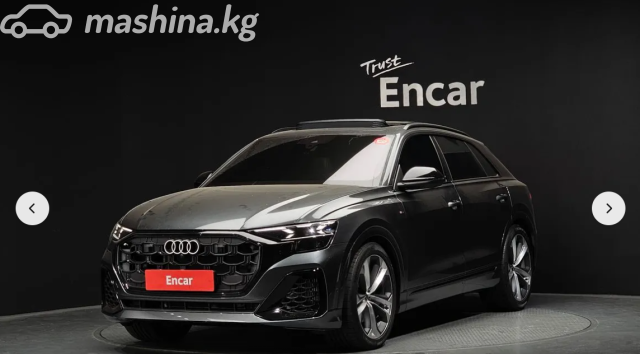 Audi Q8