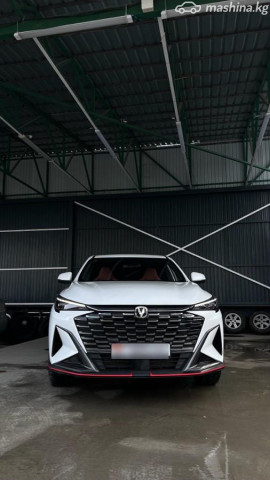 Changan X5 Plus
