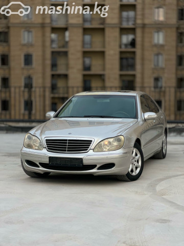 Mercedes-Benz S-Класс