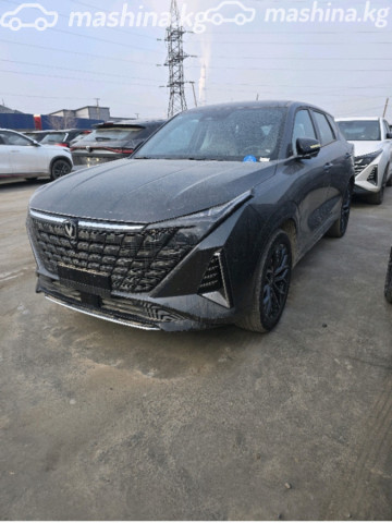 Changan UNI-Z