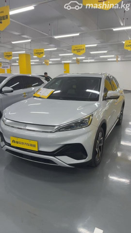 BYD Yuan Plus
