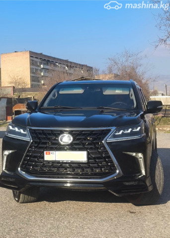 Lexus LX