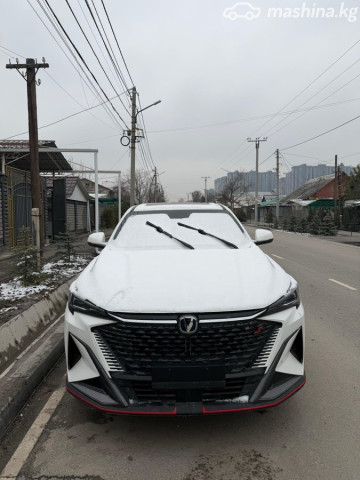 Changan X5 Plus