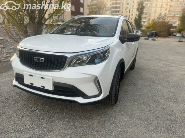 Geely Vision X3 Pro