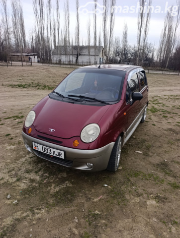 Daewoo Matiz
