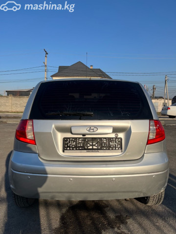 Фото 4