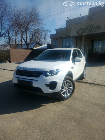Land Rover Discovery Sport