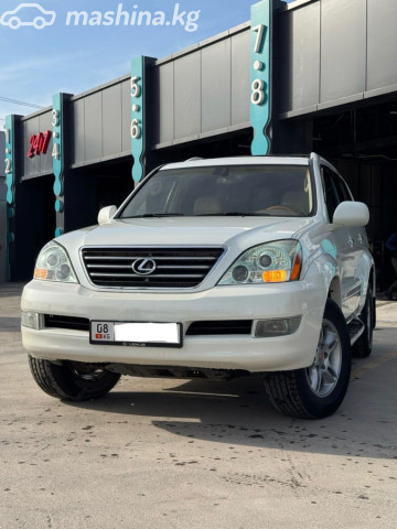 Lexus GX
