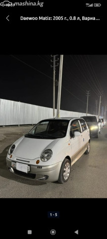 Daewoo Matiz