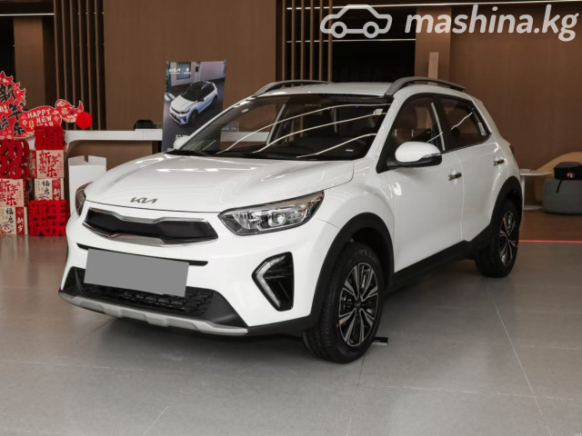 Kia KX1
