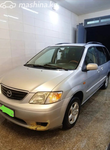 Mazda MPV