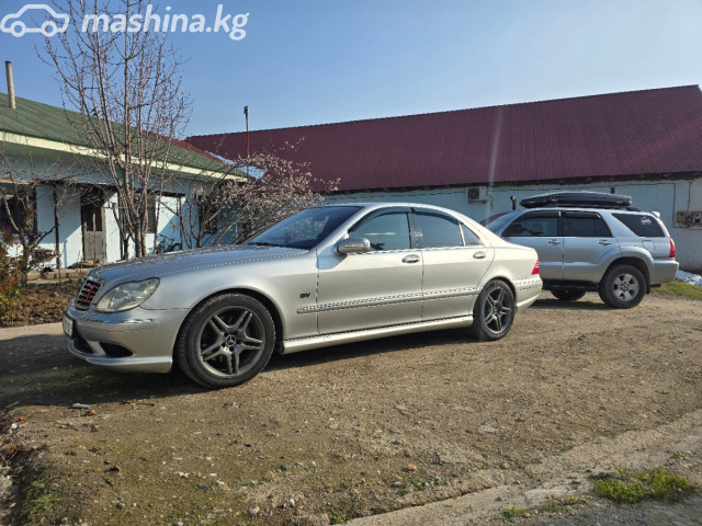 Mercedes-Benz S-Класс